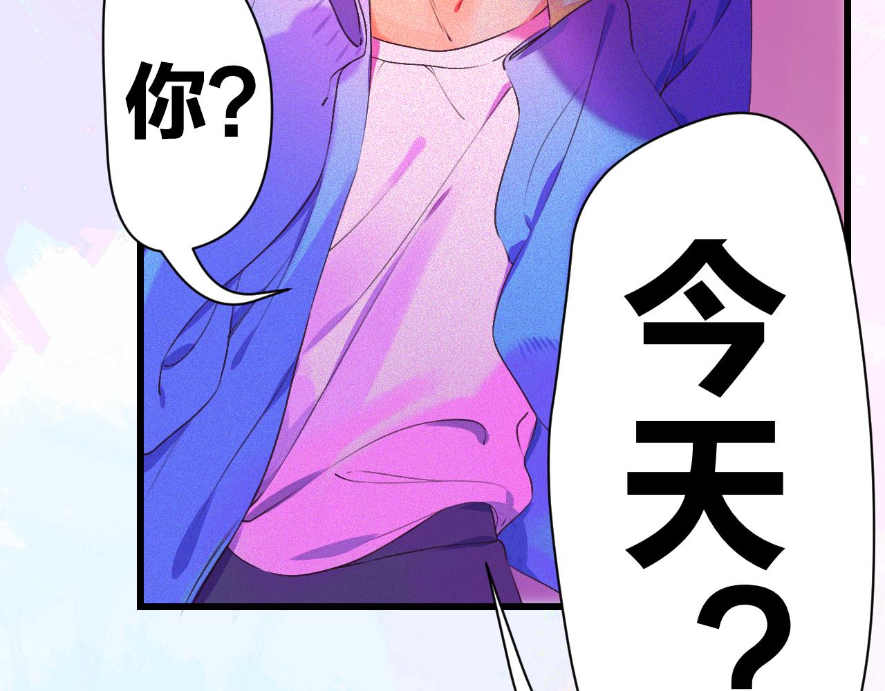 24-拥有好运的理由111
