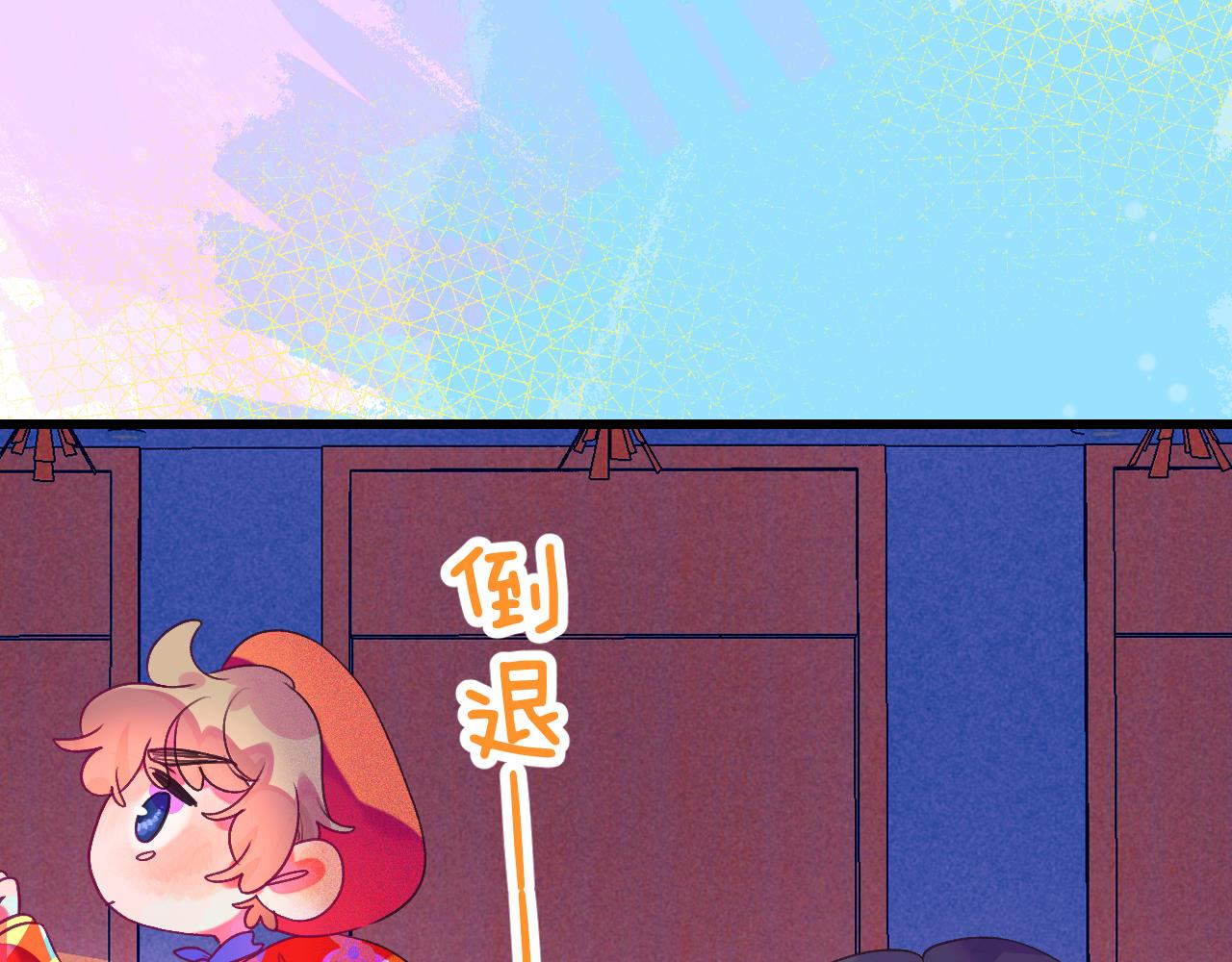 24-拥有好运的理由115