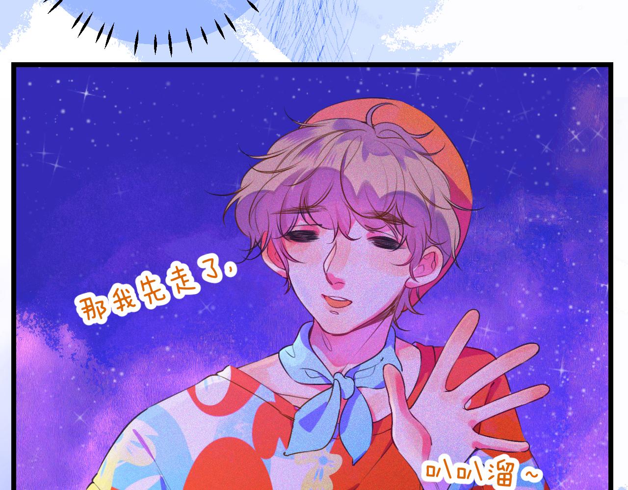 24-拥有好运的理由12