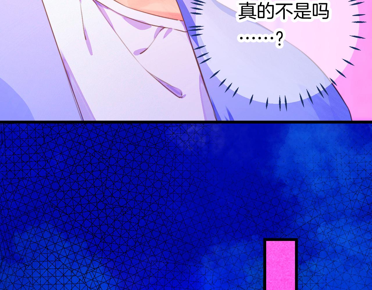 24-拥有好运的理由125