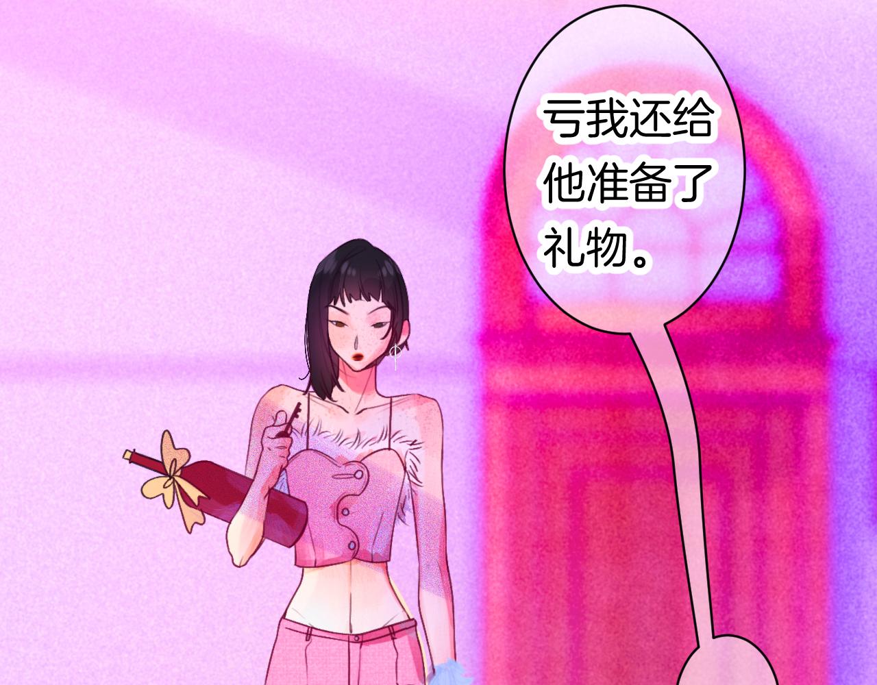 24-拥有好运的理由136
