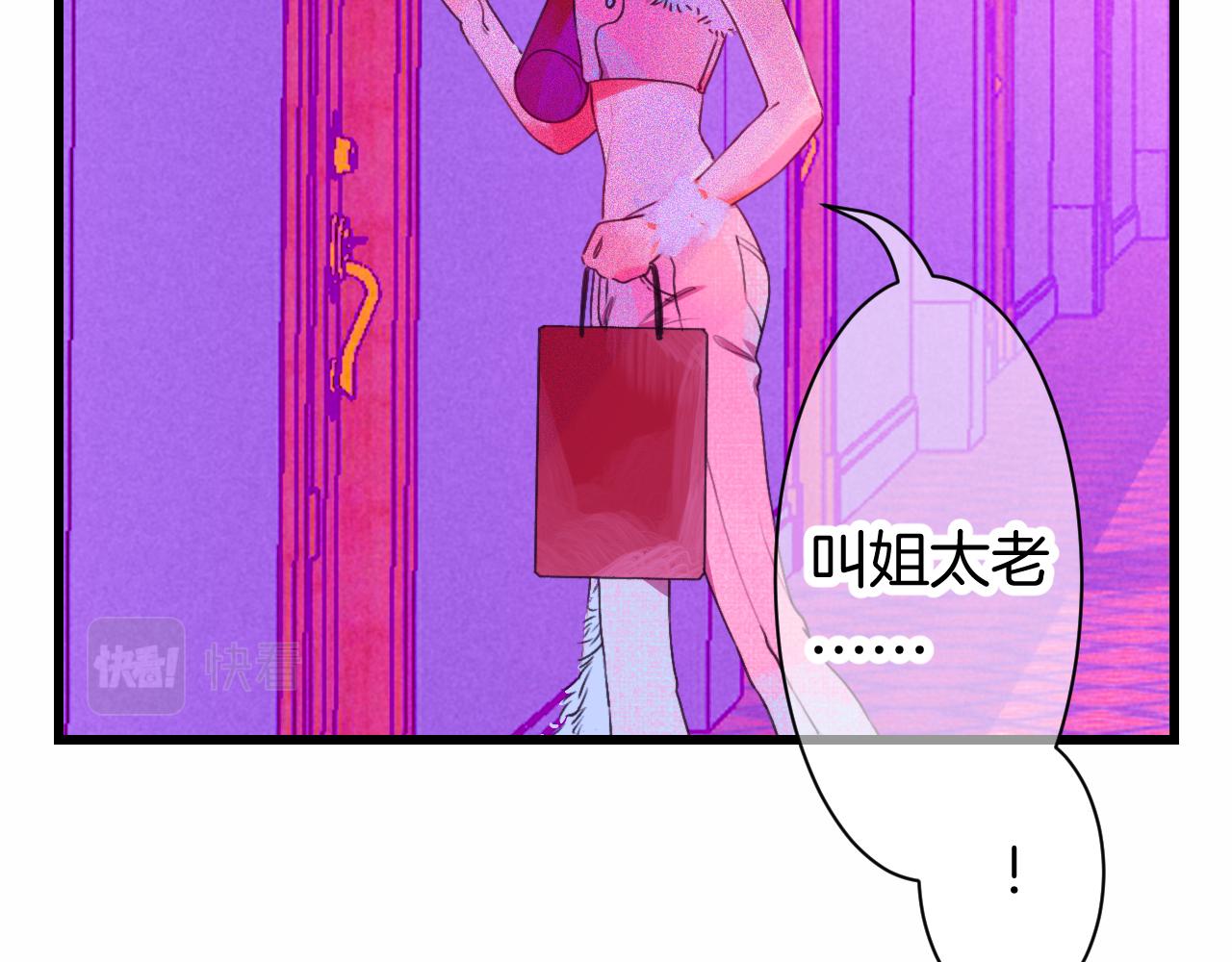 24-拥有好运的理由146
