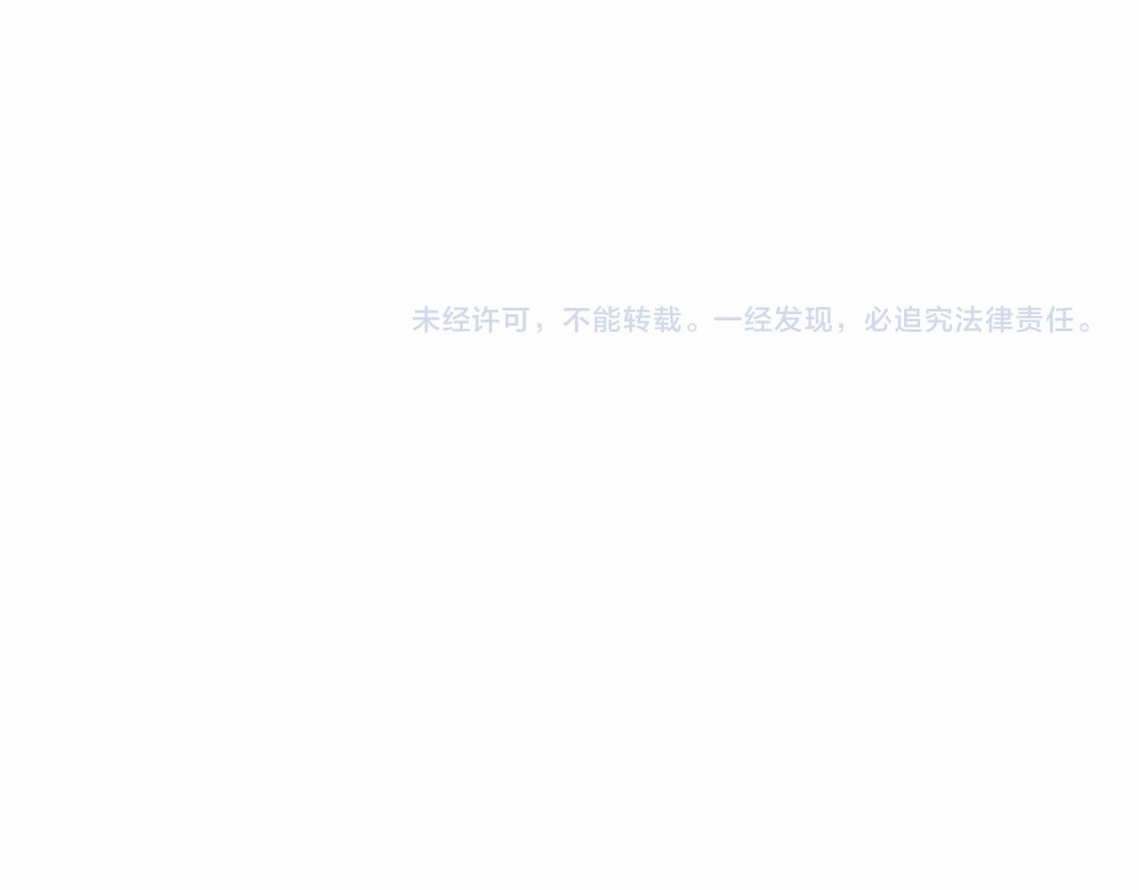24-拥有好运的理由167