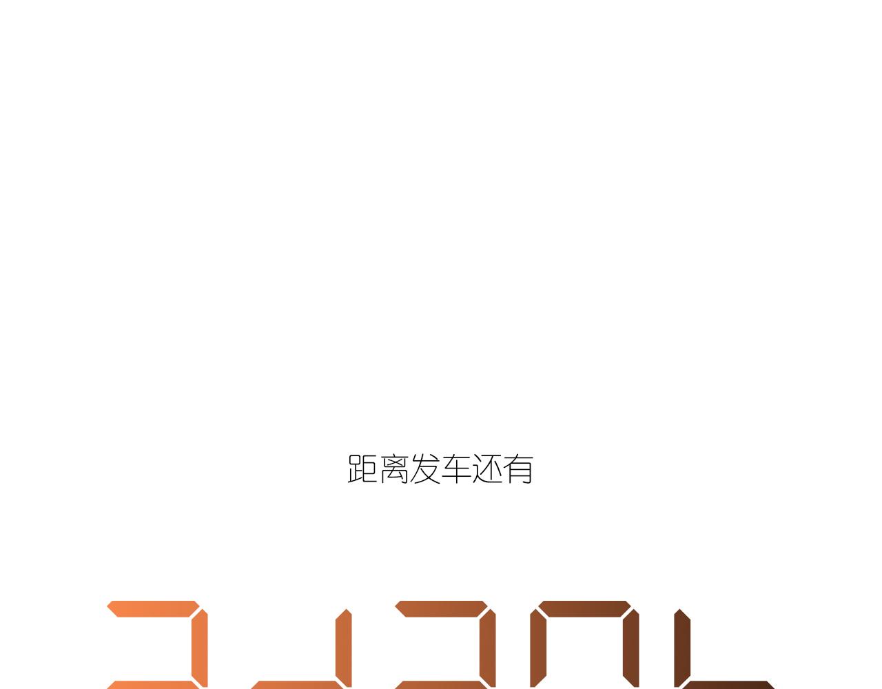 24-拥有好运的理由168