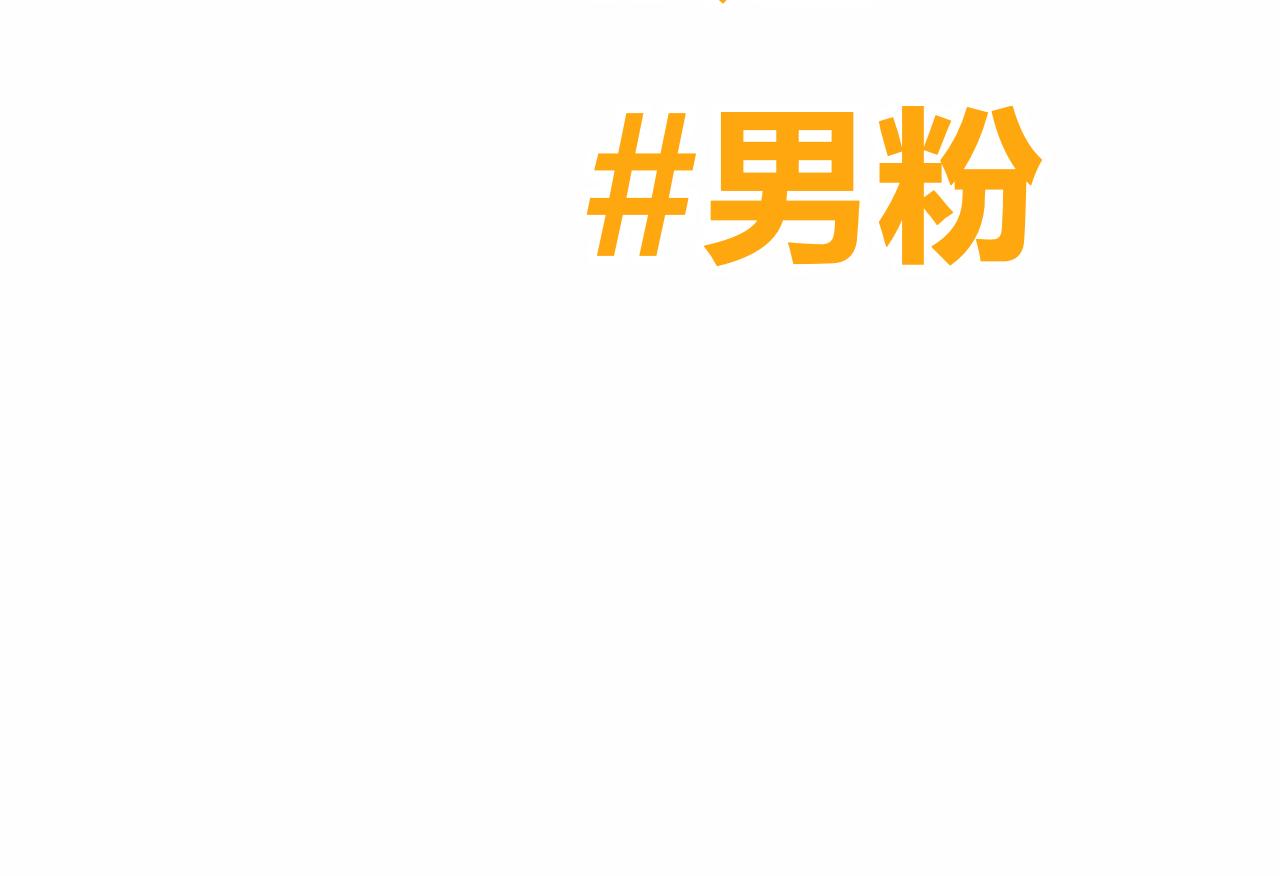 24-拥有好运的理由18