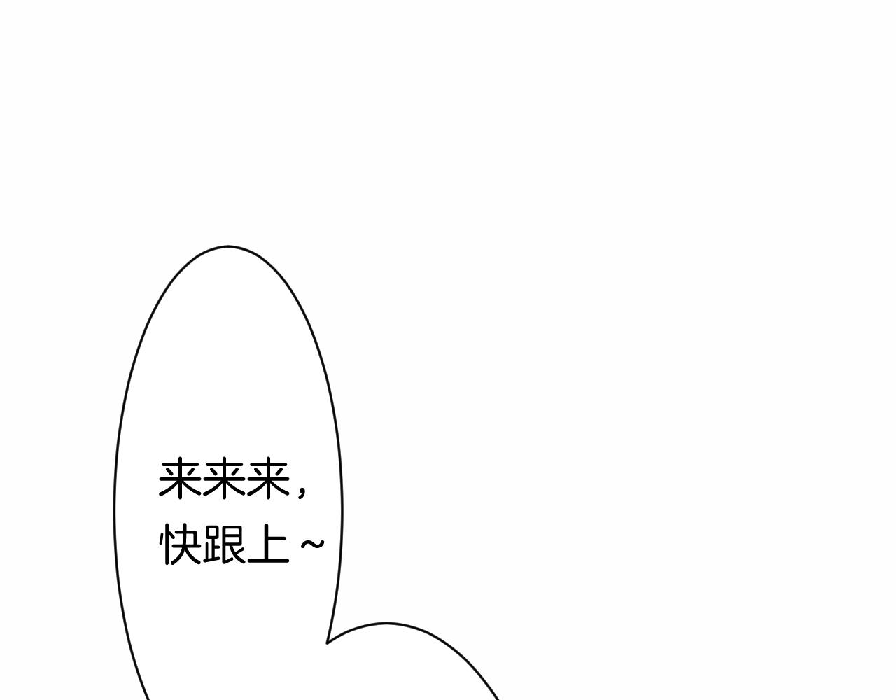 24-拥有好运的理由24