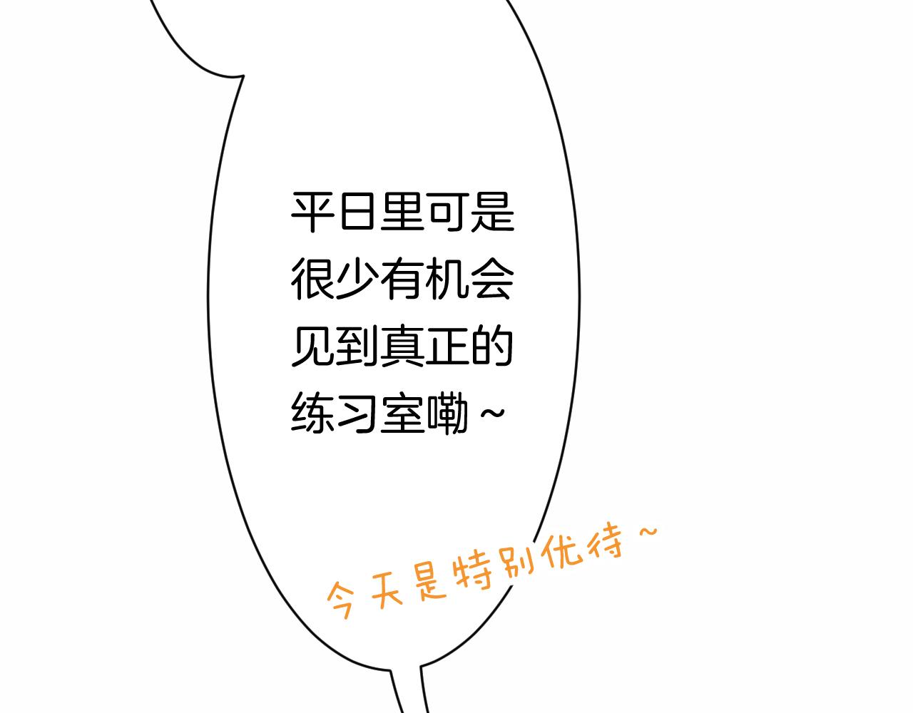 24-拥有好运的理由25