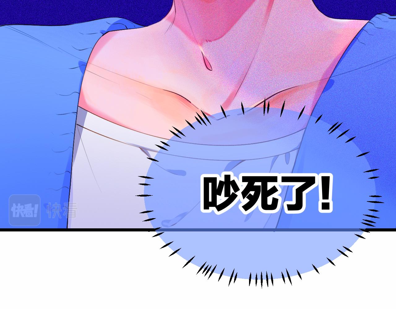 24-拥有好运的理由33