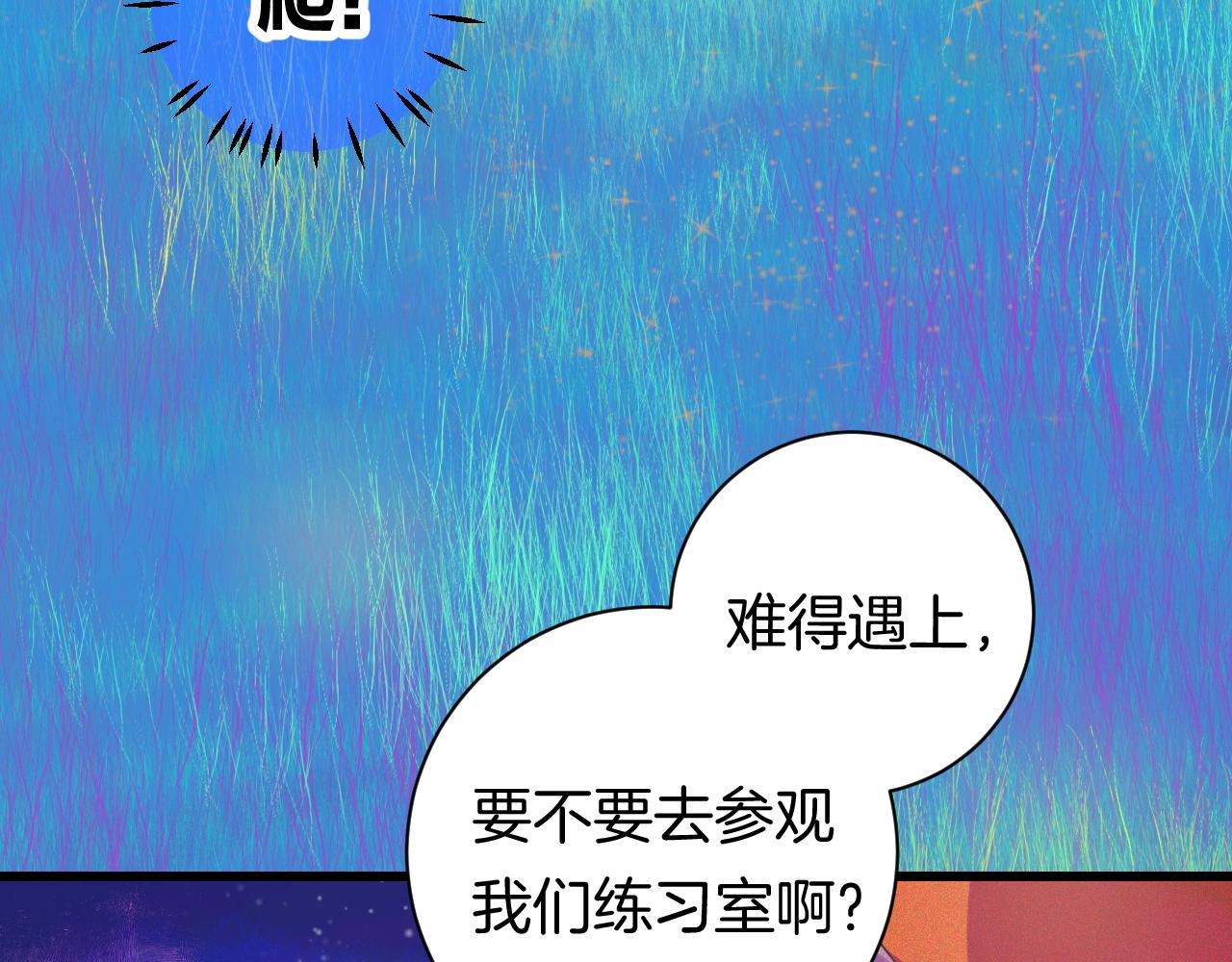 24-拥有好运的理由4