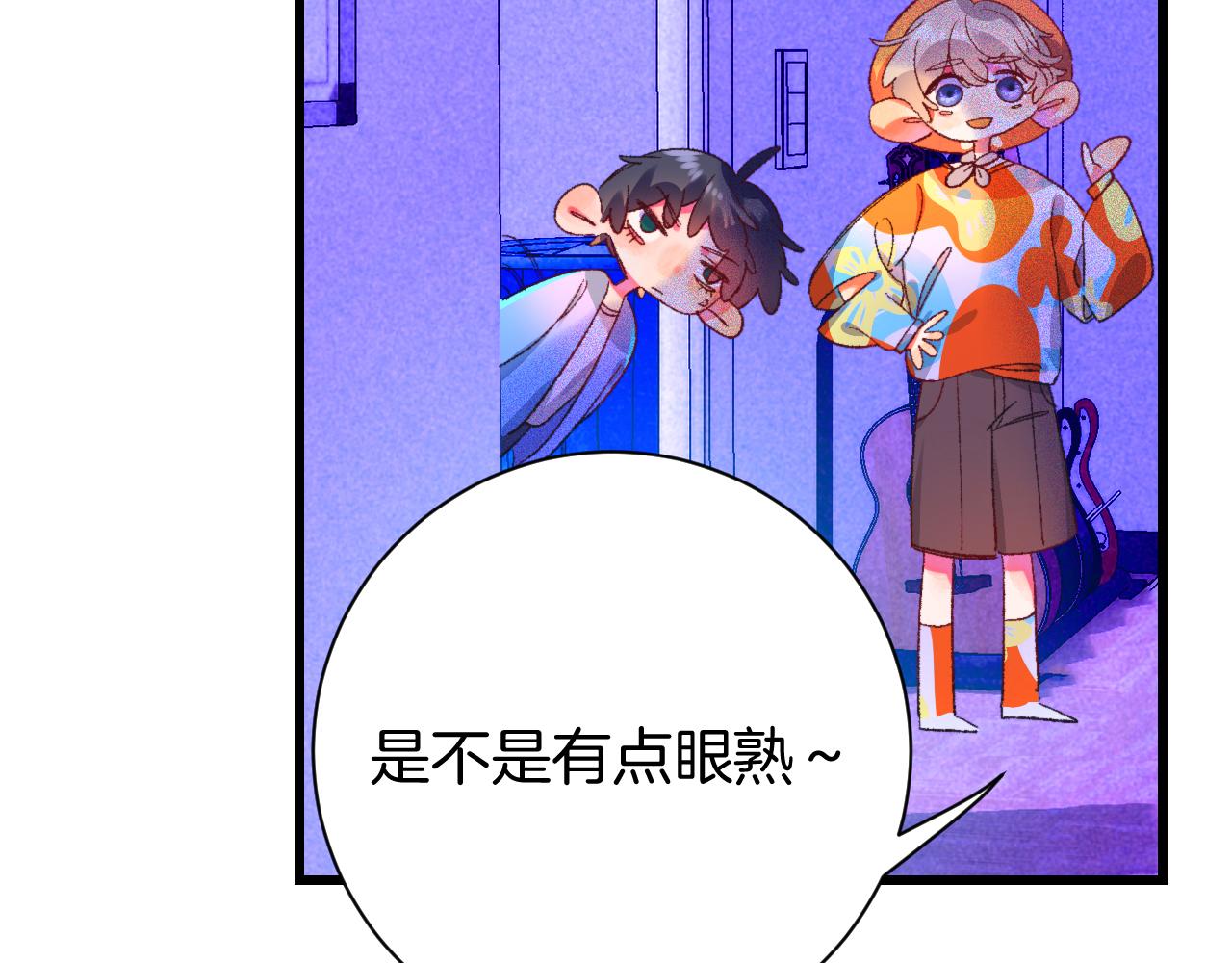 24-拥有好运的理由40