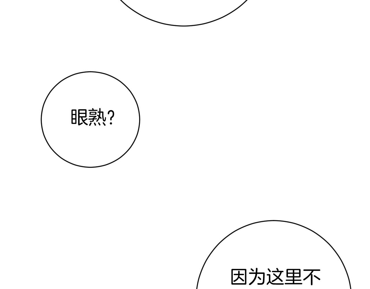 24-拥有好运的理由41