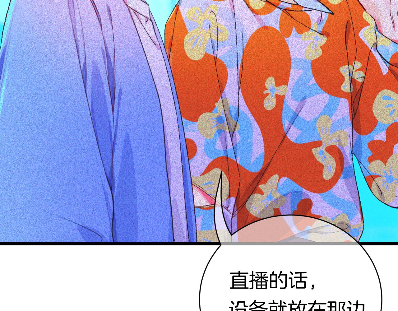 24-拥有好运的理由43