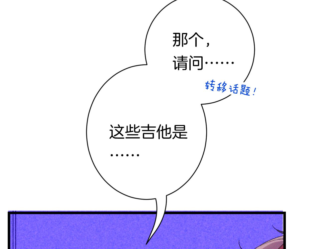 24-拥有好运的理由54