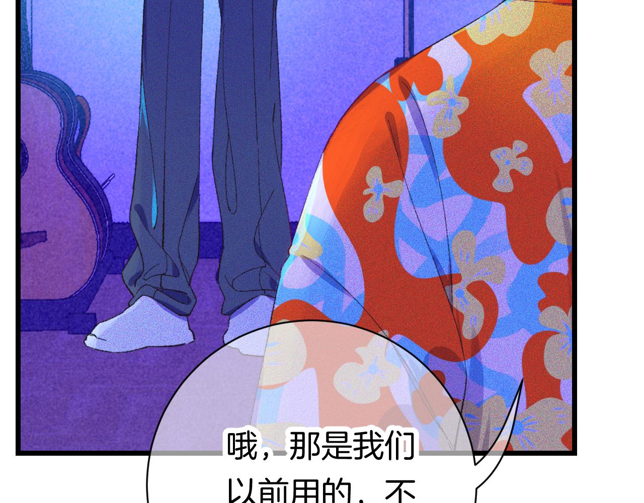 24-拥有好运的理由56