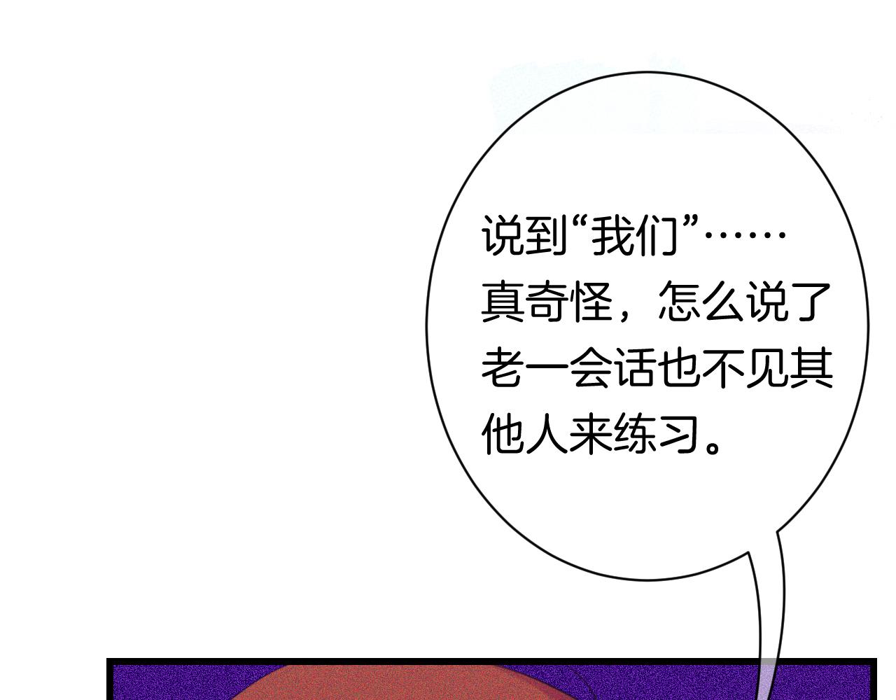 24-拥有好运的理由58