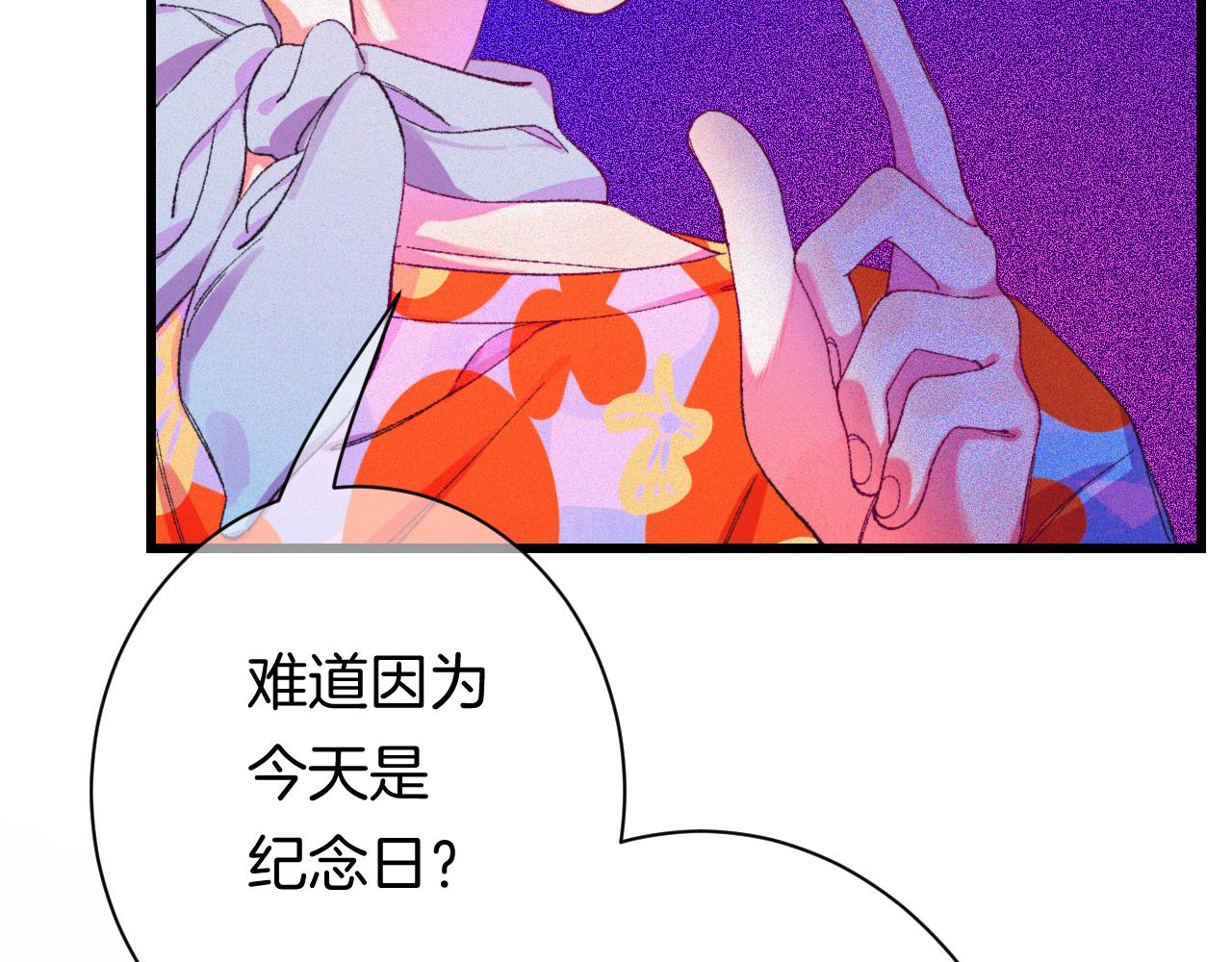 24-拥有好运的理由60