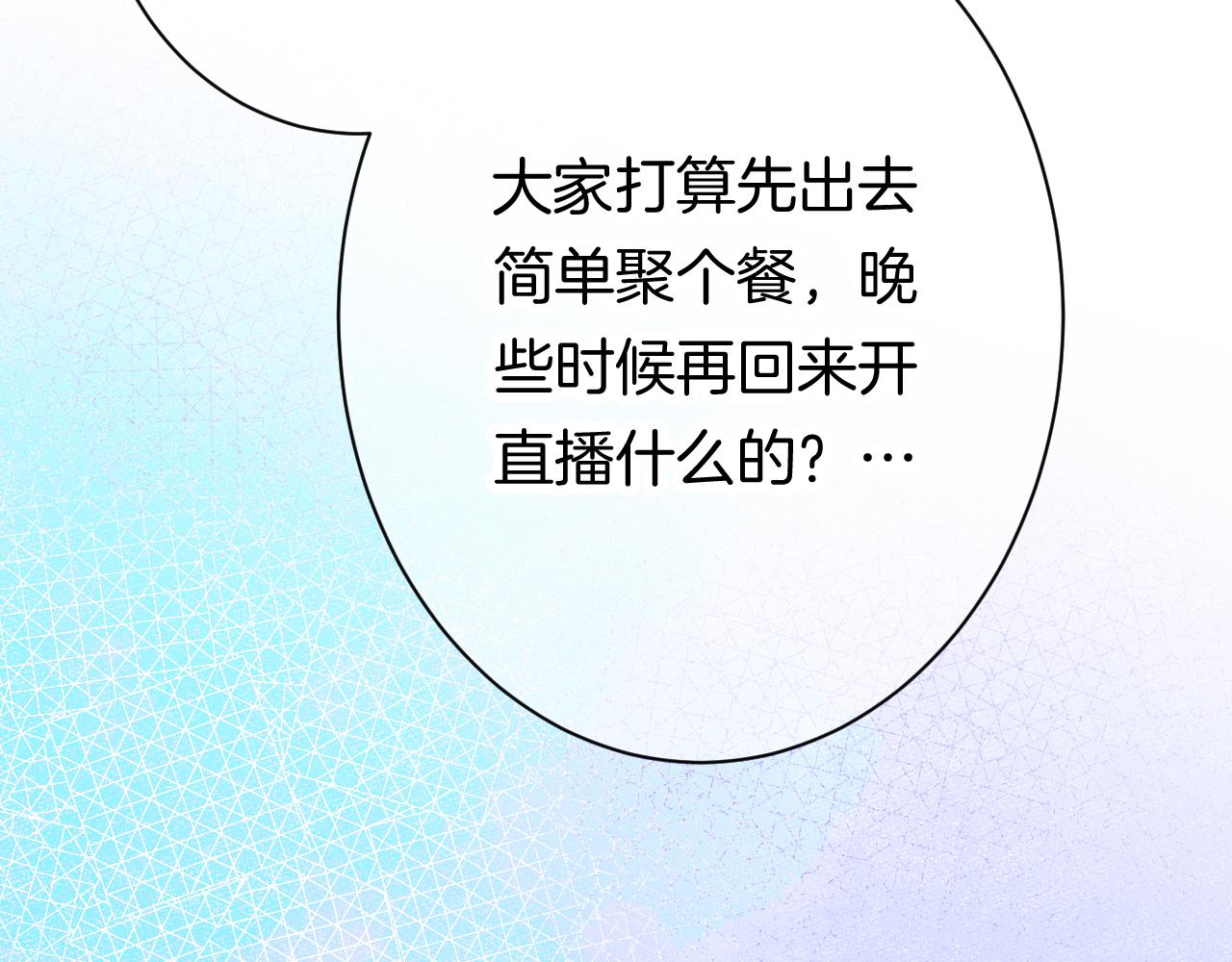 24-拥有好运的理由61
