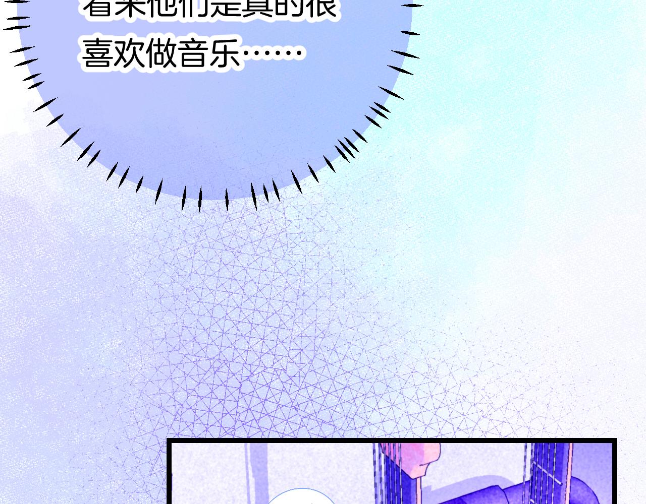 24-拥有好运的理由64