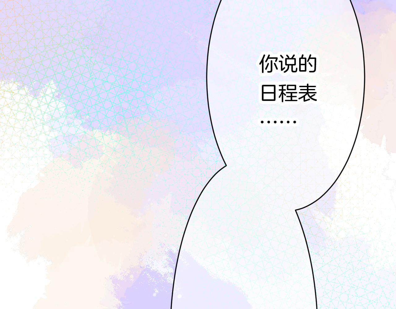 24-拥有好运的理由71