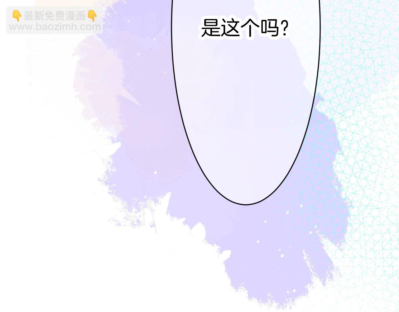 24-拥有好运的理由72