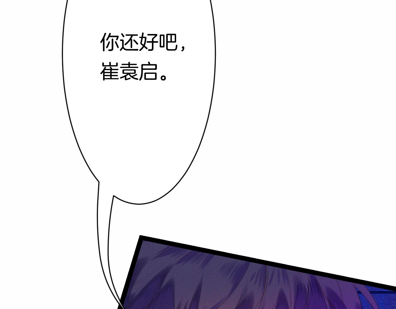 24-拥有好运的理由84