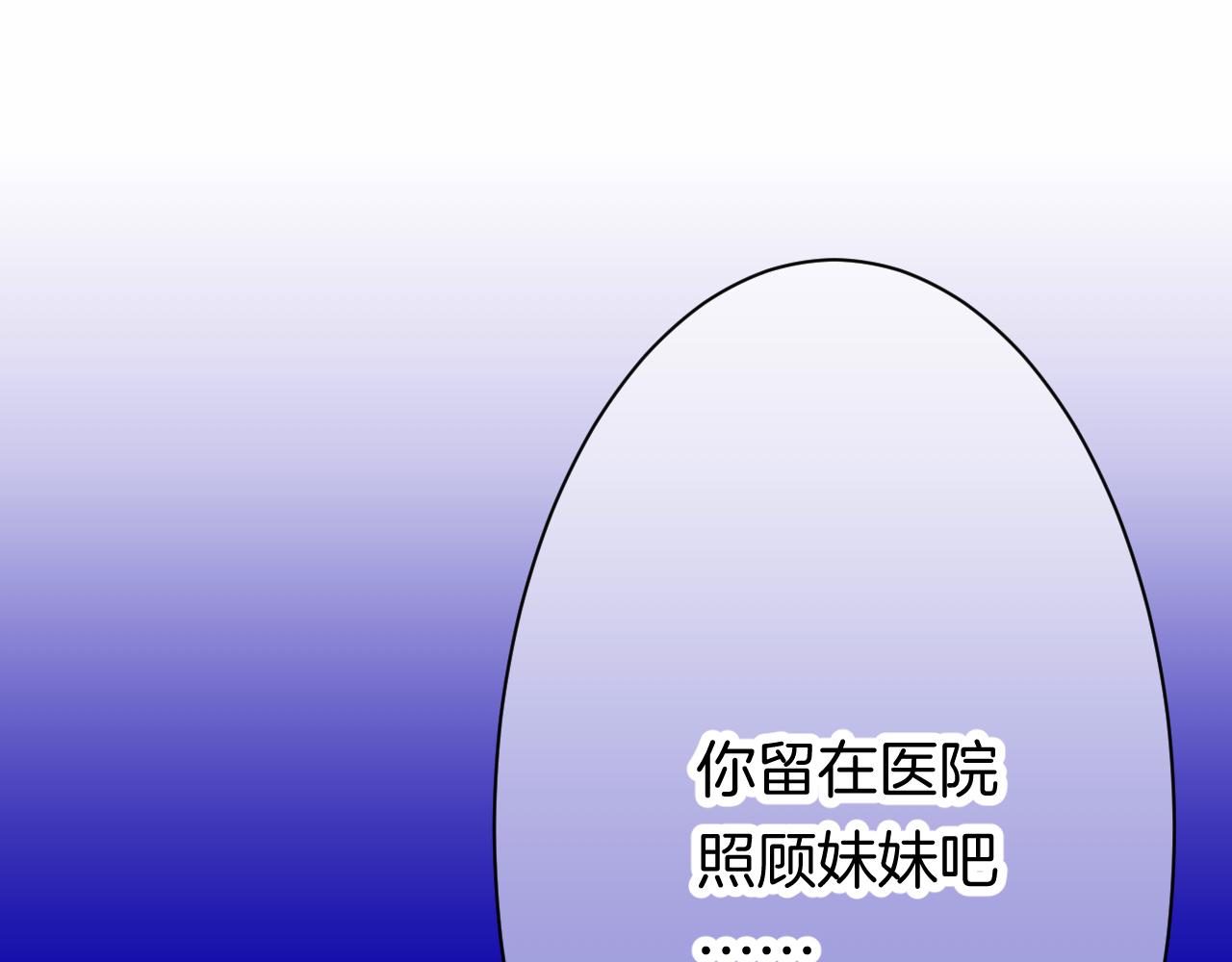24-拥有好运的理由88