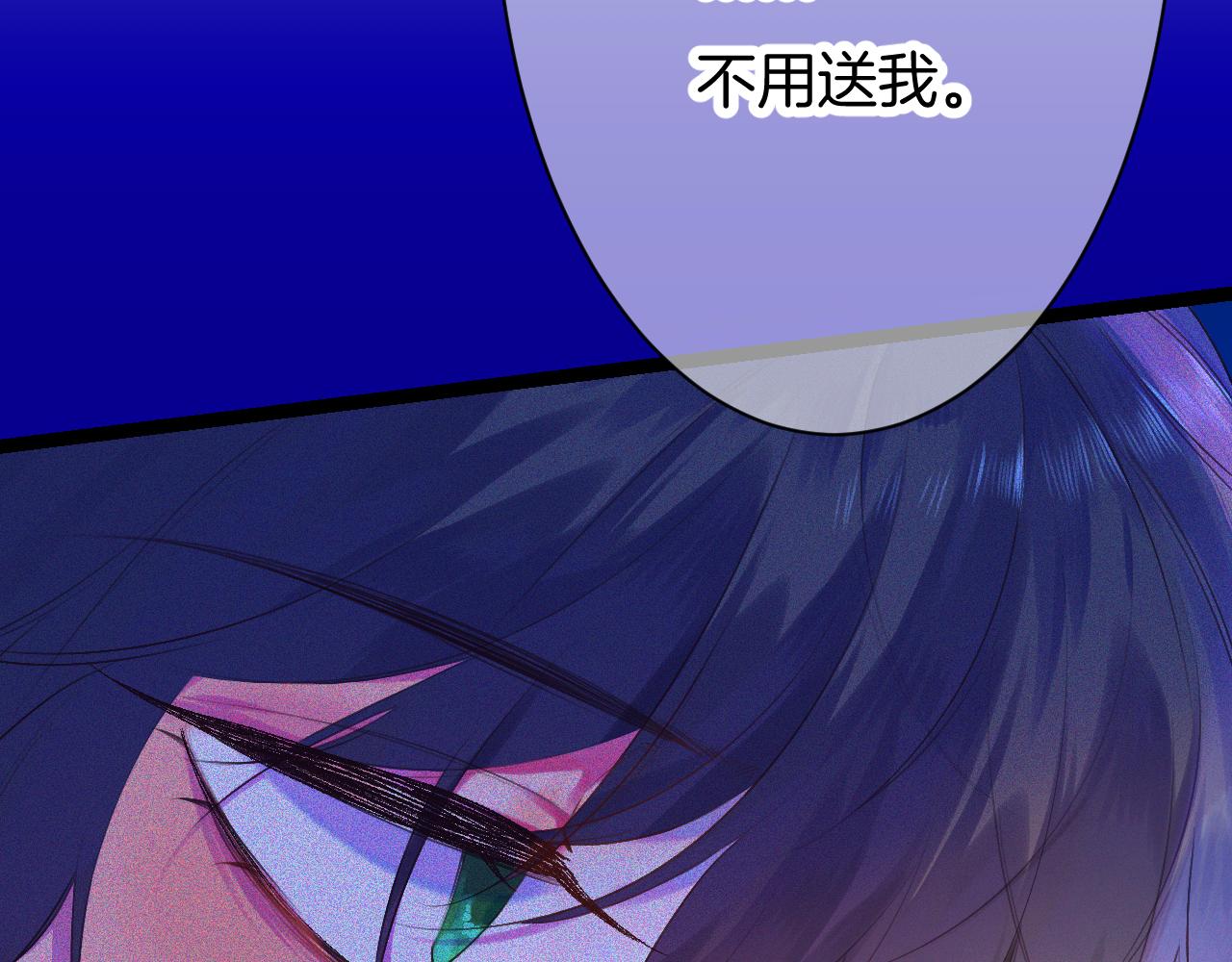 24-拥有好运的理由89