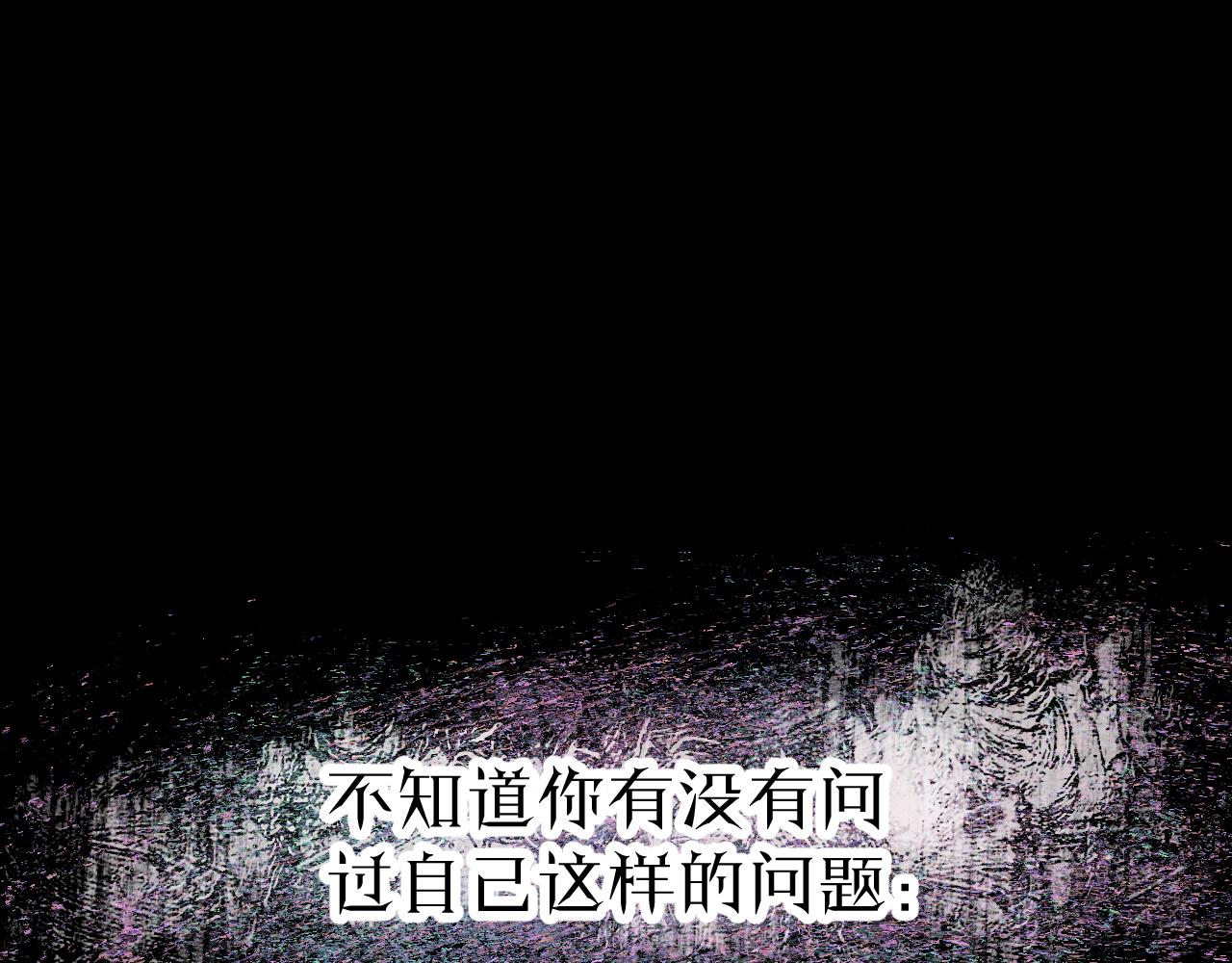 28-巫祝0