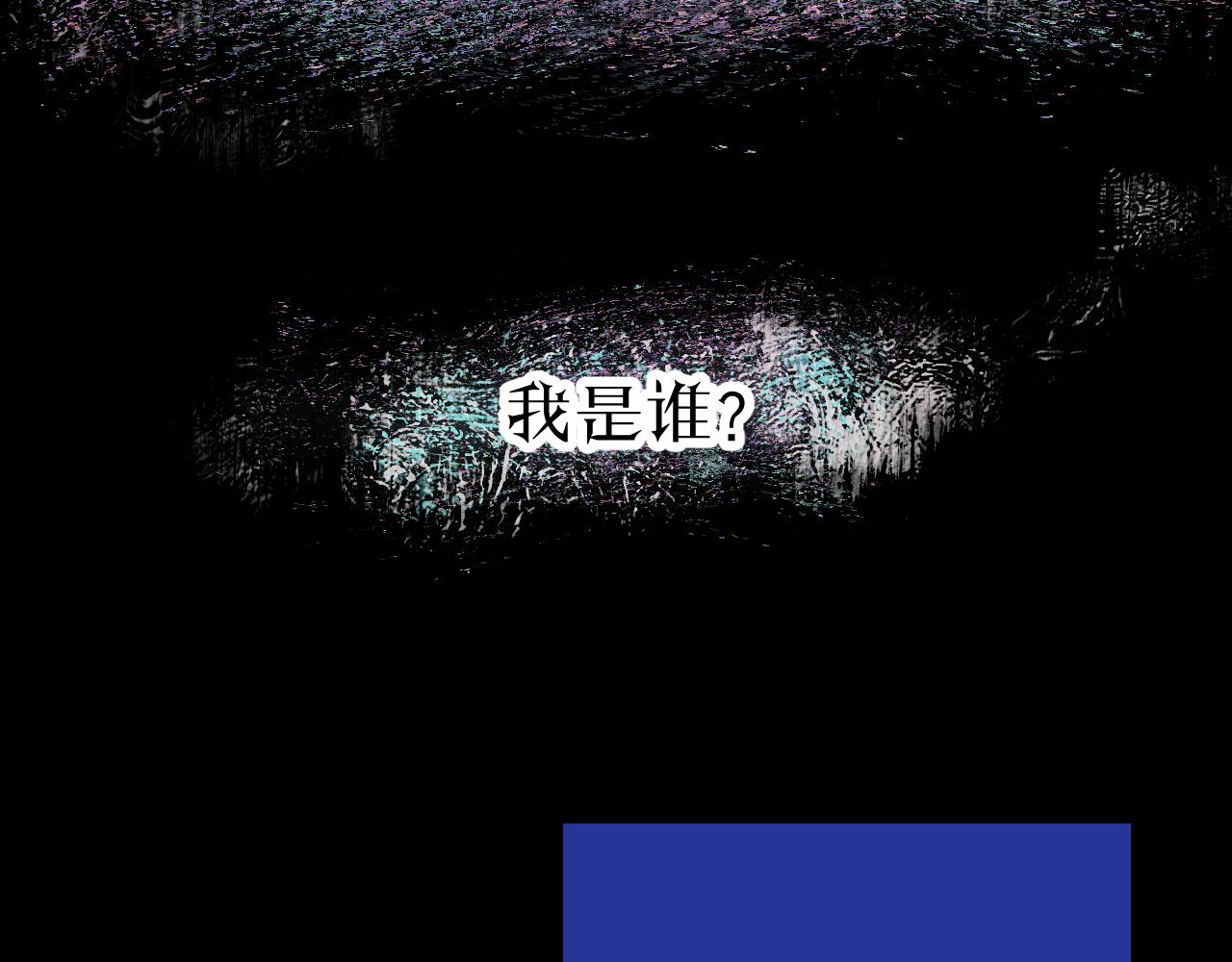 28-巫祝1