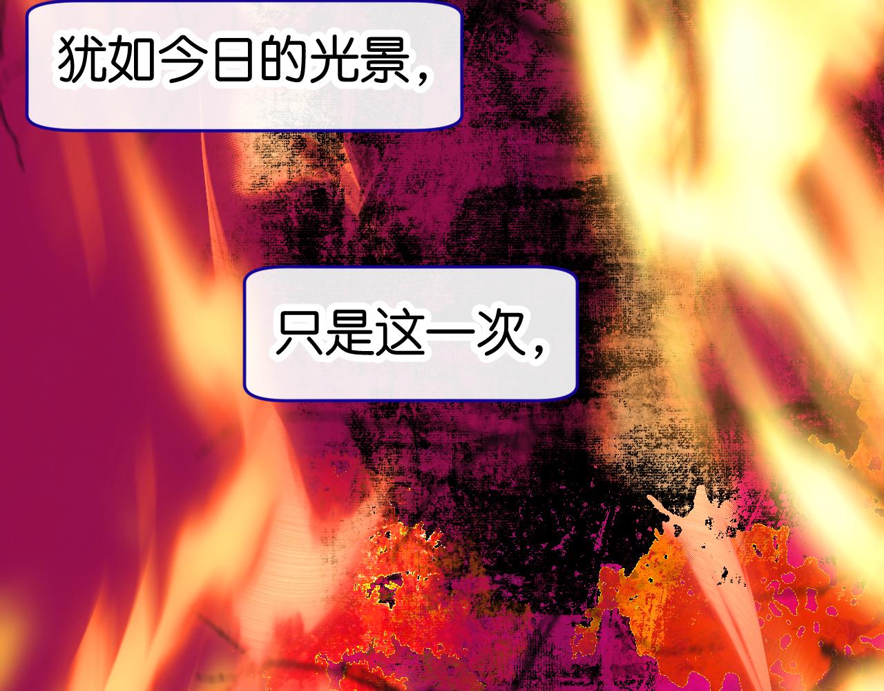 28-巫祝100