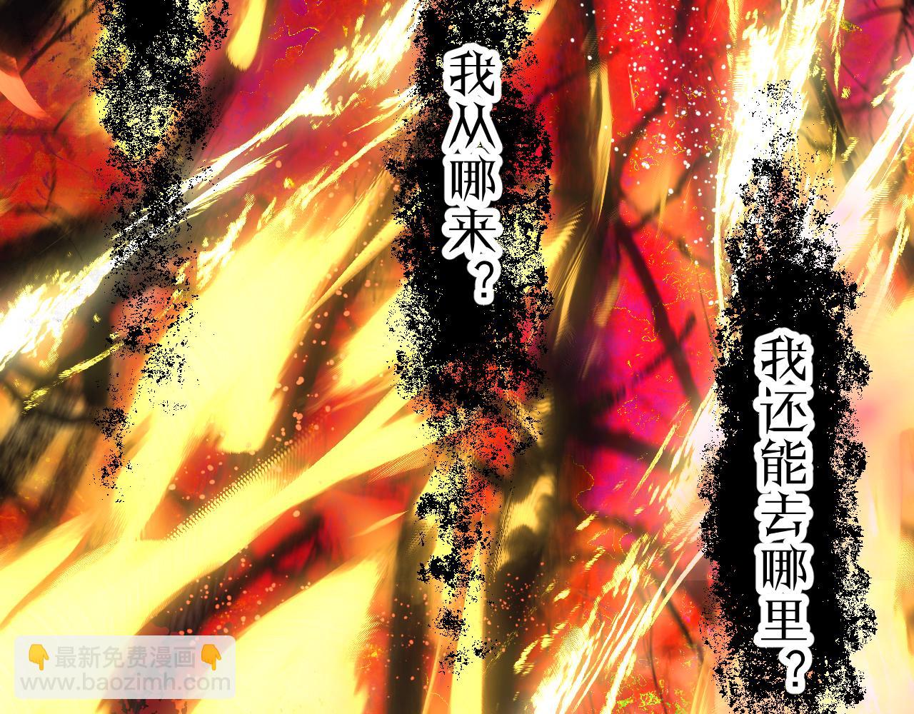 28-巫祝107