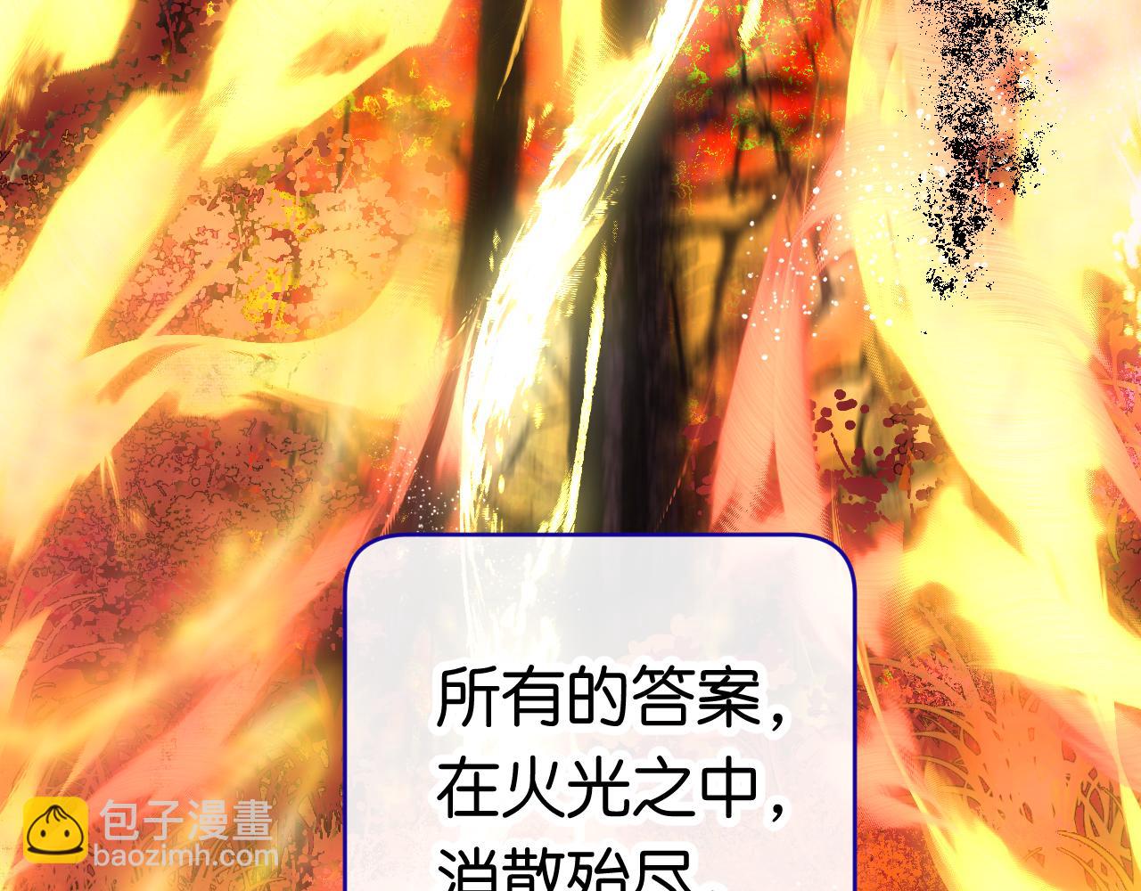 28-巫祝108