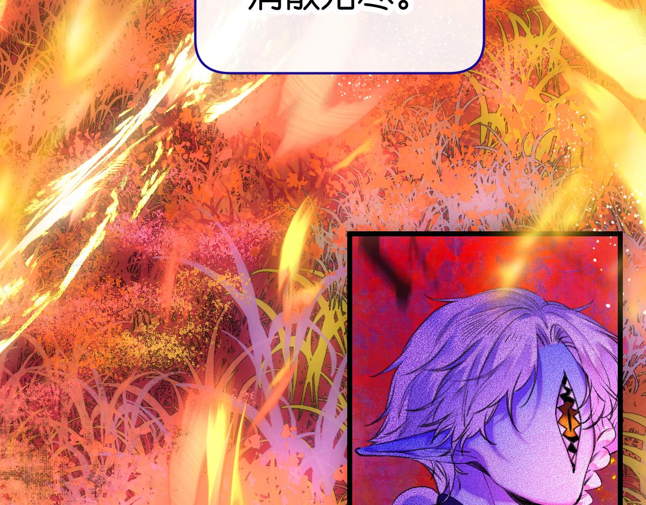 28-巫祝109