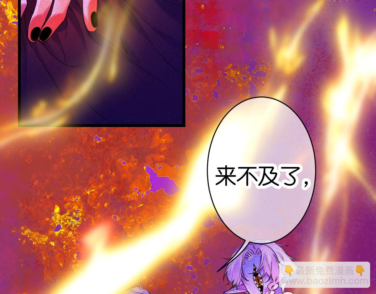 28-巫祝111