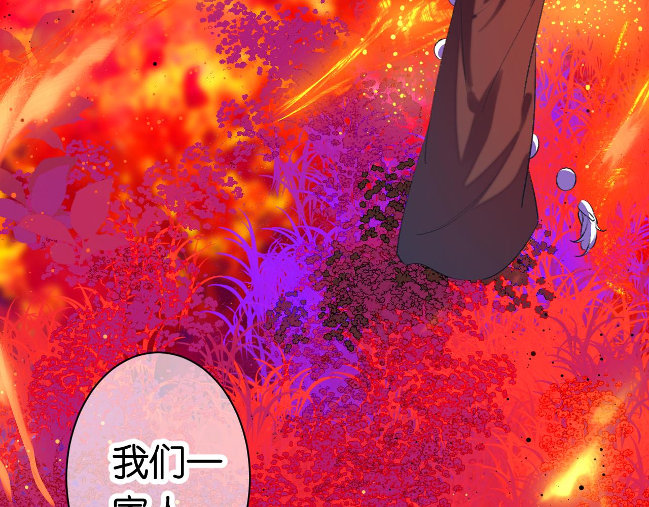 28-巫祝126