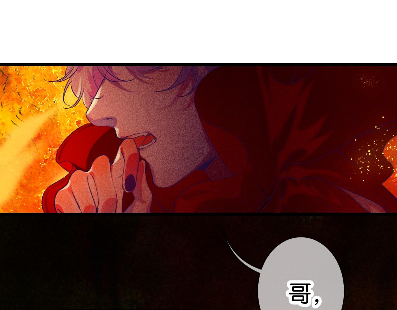 28-巫祝135