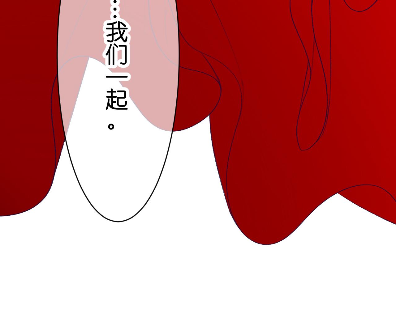 28-巫祝141