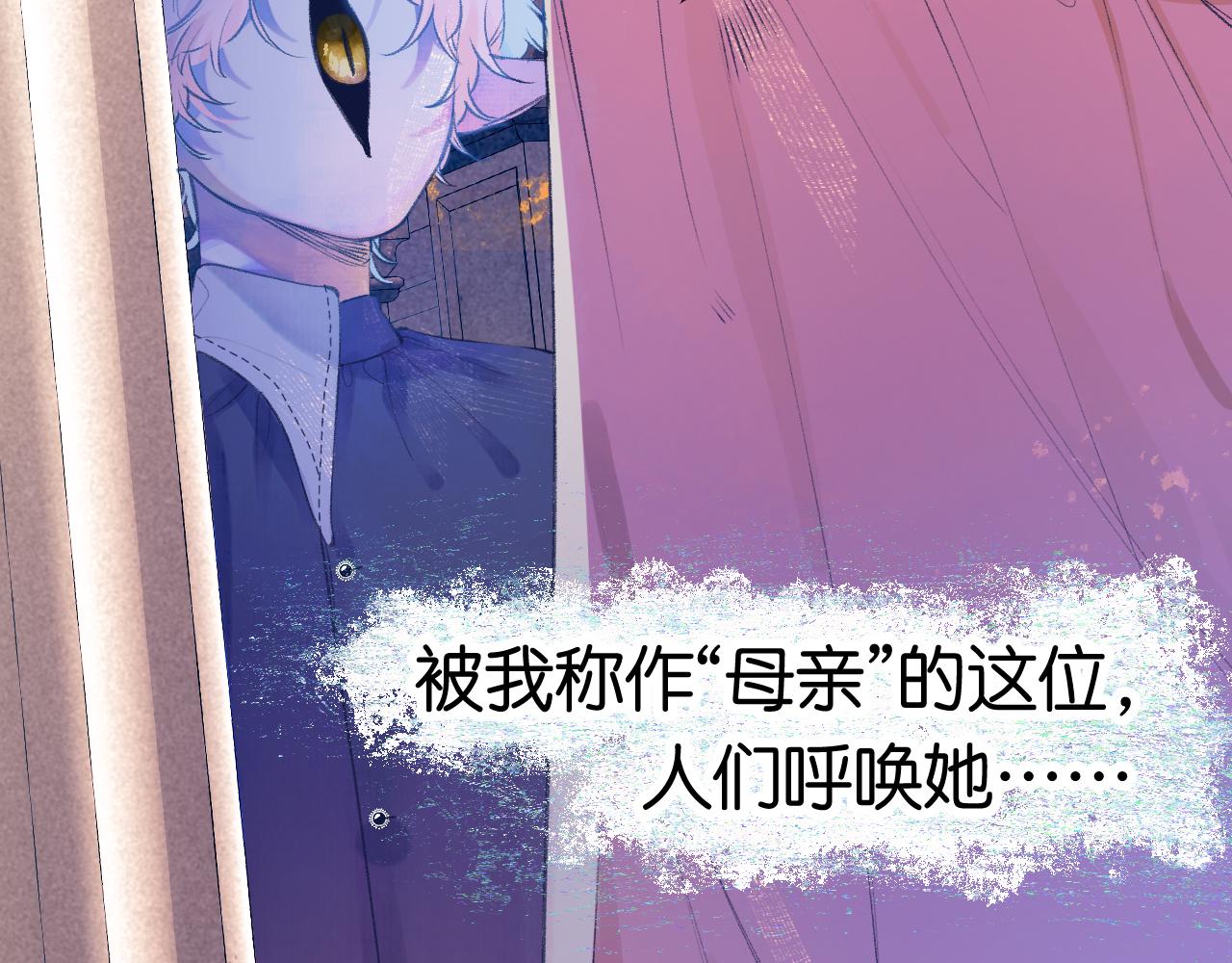28-巫祝20