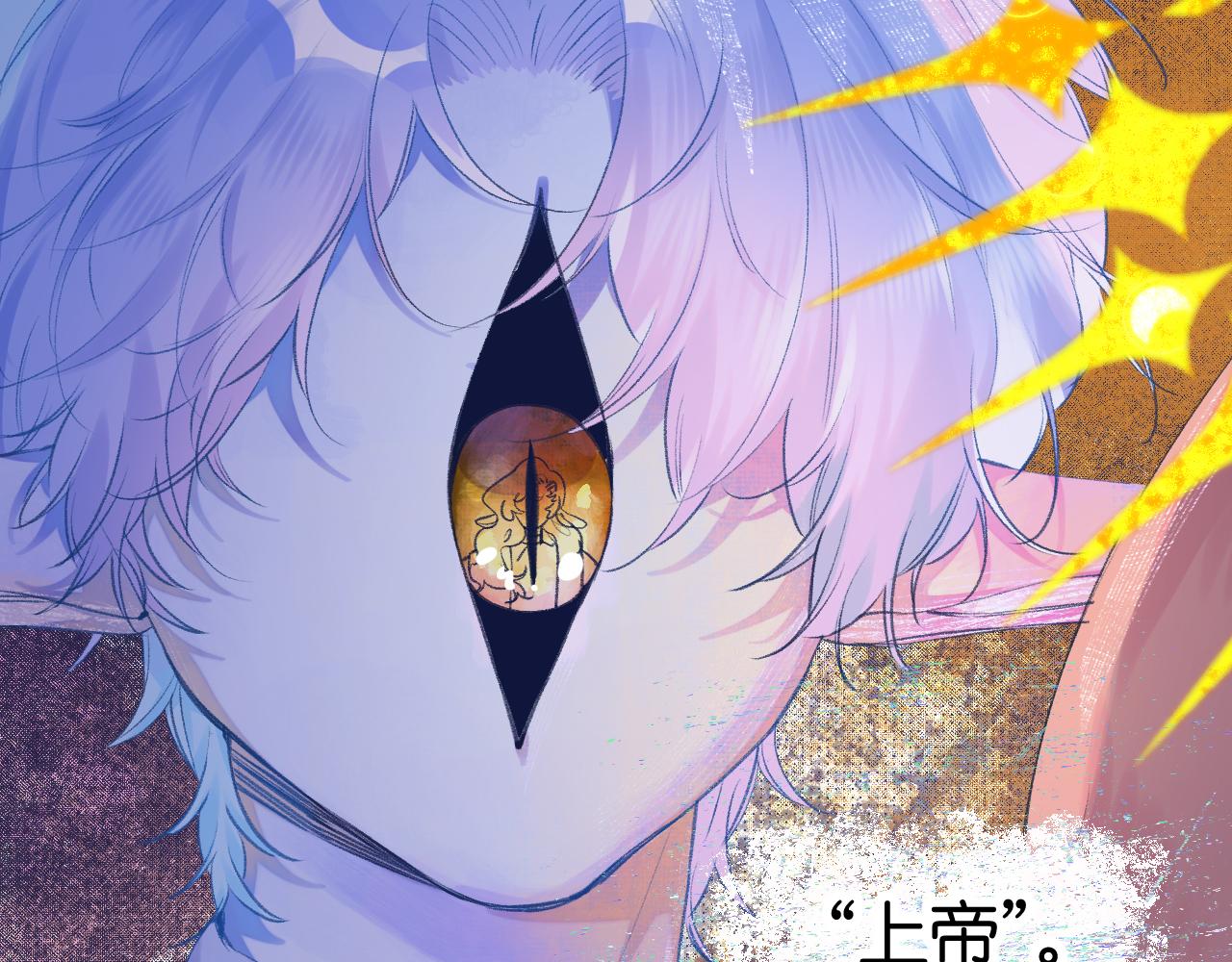 28-巫祝22