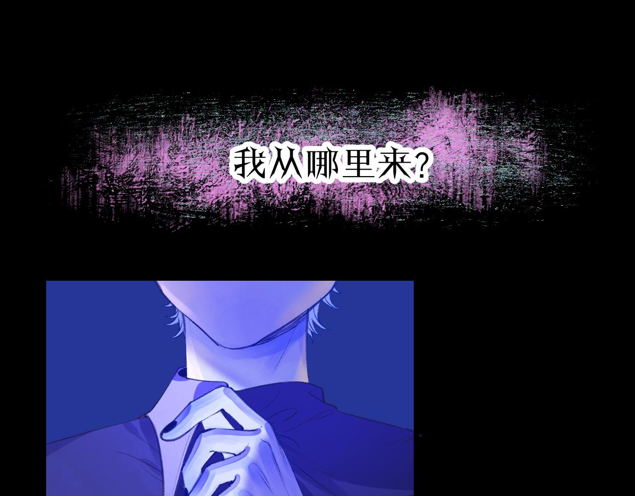 28-巫祝3