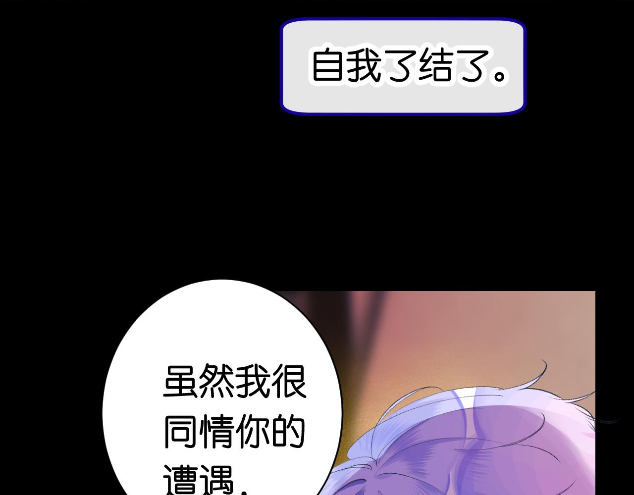 28-巫祝37