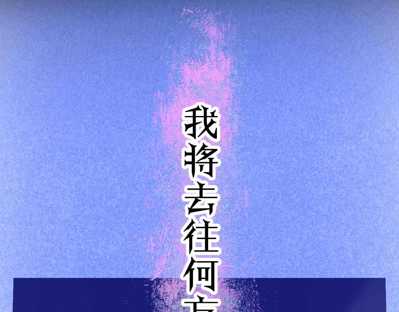 28-巫祝5