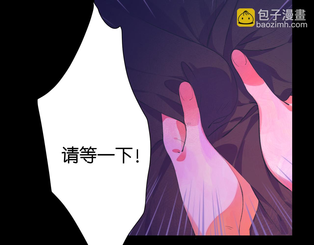 28-巫祝55