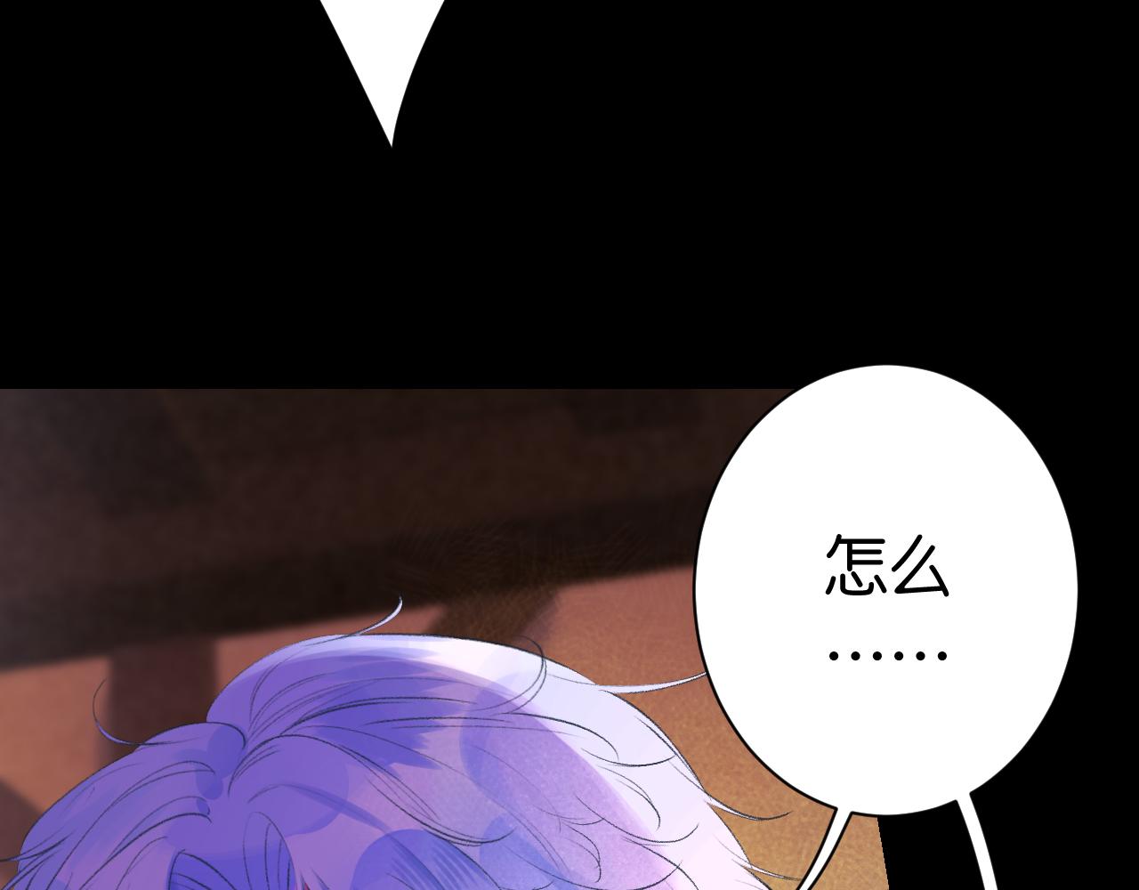 28-巫祝56