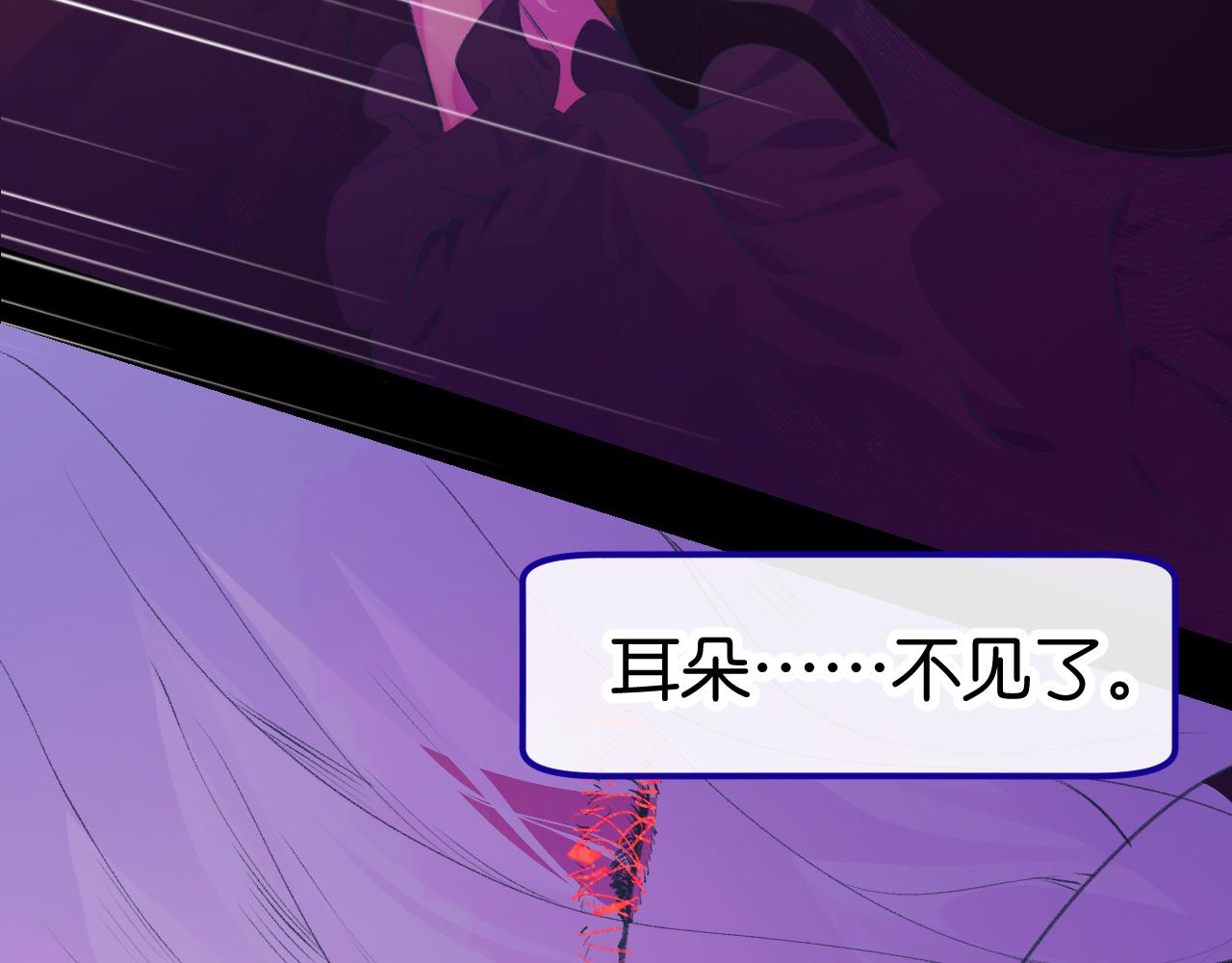 28-巫祝61