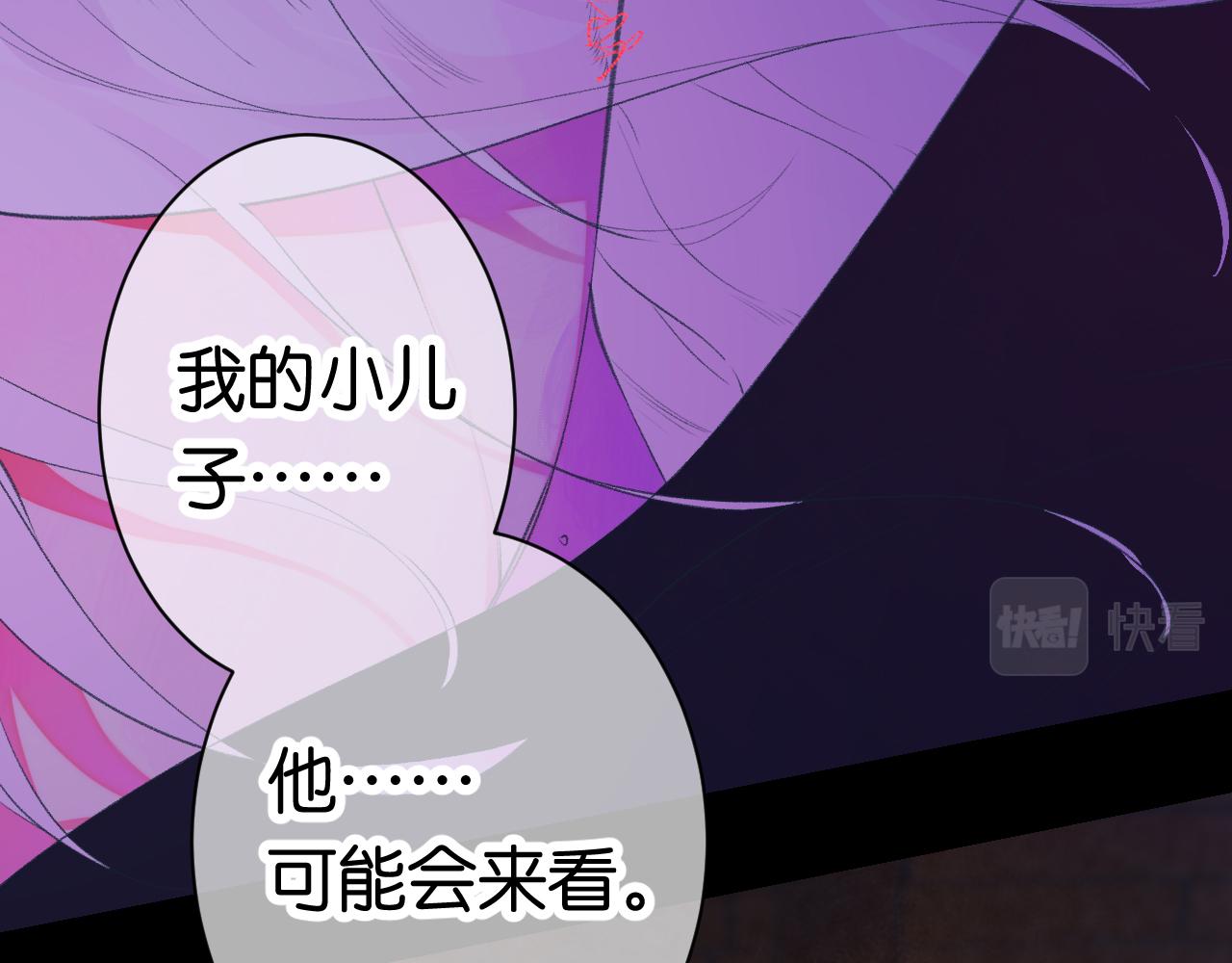 28-巫祝62