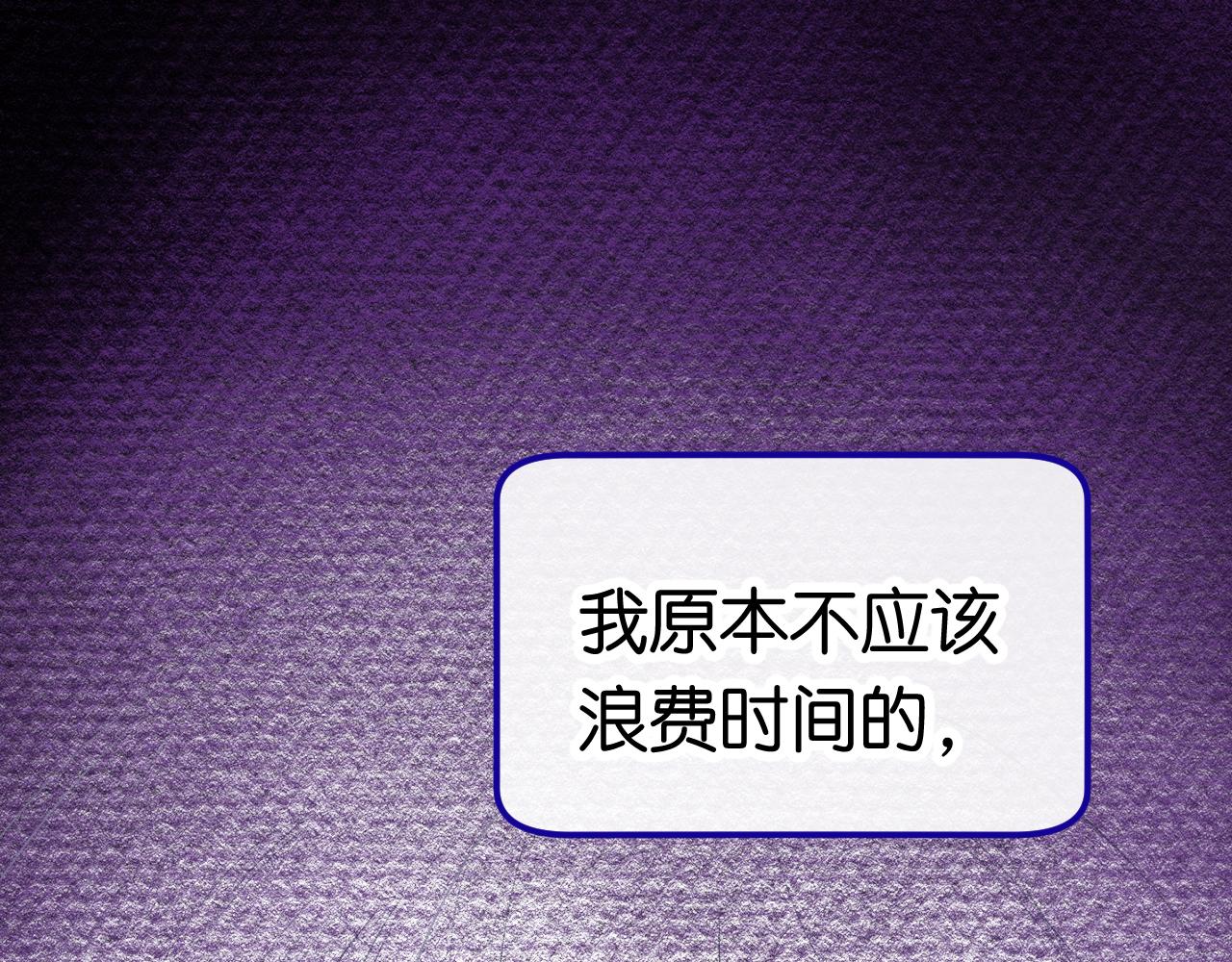 28-巫祝65