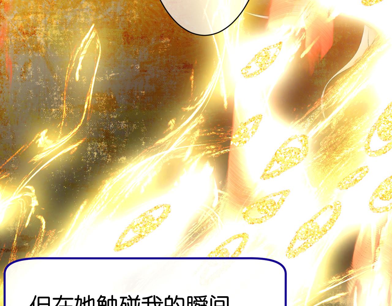 28-巫祝68