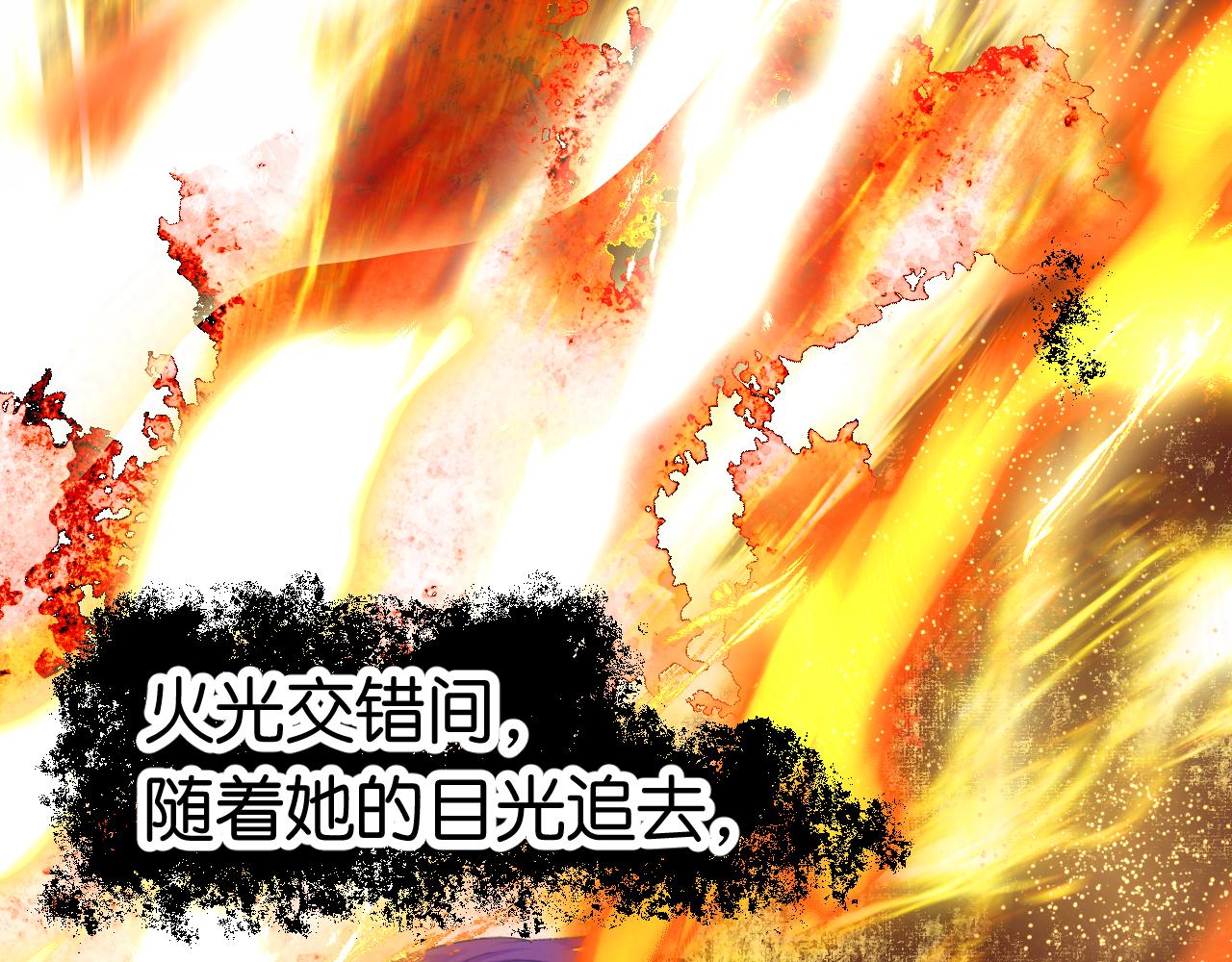 28-巫祝73