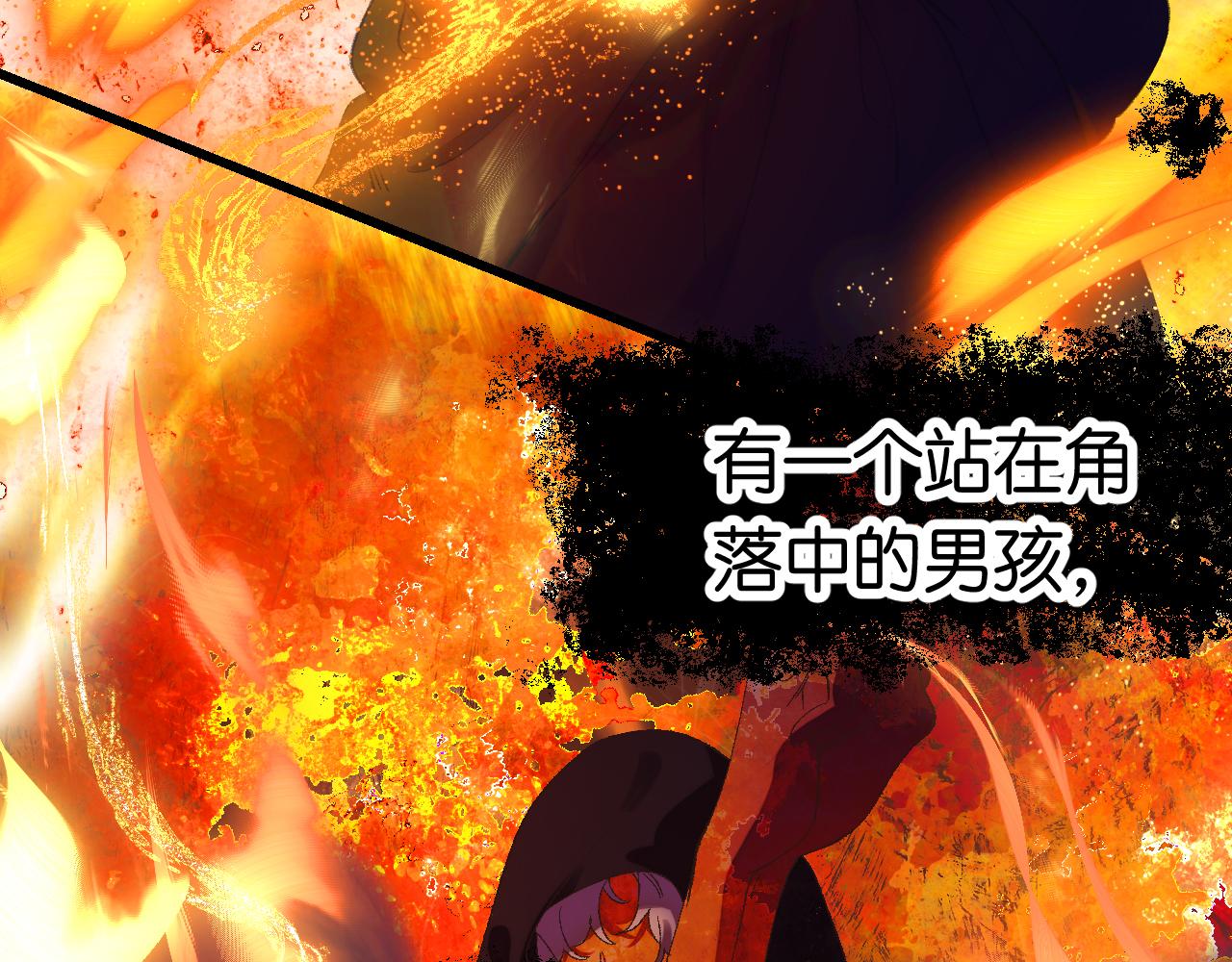 28-巫祝75